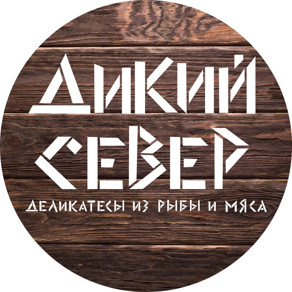 Дикий север