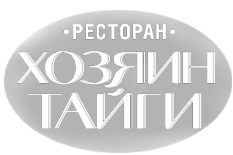 ХОЗЯИН ТАЙГИ