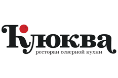 Клюква