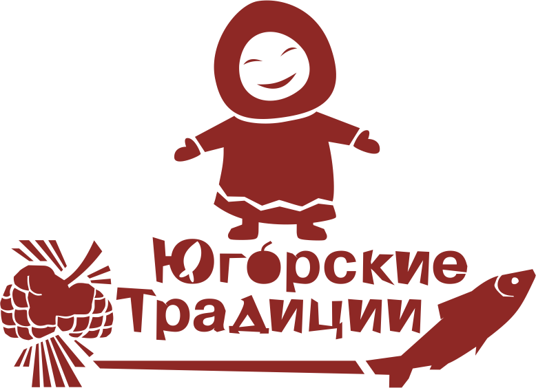Югорские традиции