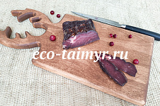 Оленина шестная Клюквенная