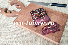 Оленина шестная Ароматная